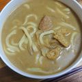☆雪月歌☆'s cooksnap of when they made 前日のカレーをアレンジ！　カレーうどん.