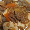 モカ☆イルガチェフェ's cooksnap of when they made もつ煮込み（高崎市人気定食風）.
