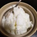 もふもふわんこ's cooksnap of when they made 牛乳消費に♪塩みるくアイス*゜.