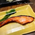 GoGo島みかん's cooksnap of when they made 白だし漬け焼き鮭.