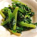 ♪まーたん♪'s cooksnap of when they made スペシャルナムル！ほうれん草の巻.