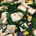 mantacarp's cooksnap of when they made ﾆﾗと豆腐と卵の中華炒め★.