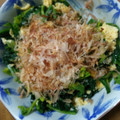 クックZD3CWA☆'s cooksnap of when they made ほうれん草とふわふわ卵のおかかあえ♪.
