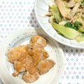 fufu＊'s cooksnap of when they made 豚ひれ肉のさっぱり☆一口ステーキ.