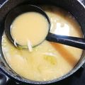 あたりめっこ's cooksnap of when they made 里芋の味噌汁☆.