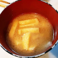 オアシス☆彡's cooksnap of when they made ほっこり長芋と油揚げのお味噌汁.