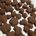 マンマンマ's cooksnap of when they made ホワイトデー大量生産☆焼きチョコクッキー.
