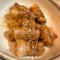 たなりり's cooksnap of when they made えのきの肉巻き〜お弁当のおかずにも！〜.