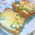 つつくみ's cooksnap of when they made 朝食にもどうぞ！簡単にピザ風トースト.