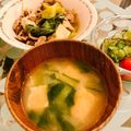 ainuinu's cooksnap of when they made 疲労回復！タコと小松菜のお味噌汁.