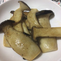 matsu1016's cooksnap of when they made エリンギのだしバターしょうゆ炒め.