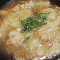 クック0UQ98I☆'s cooksnap of when they made 鶏のかぶみぞれ煮.