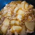 いちごクック's cooksnap of when they made ゆず香る 大根と鳥ミンチの炊いたん.