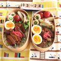 ふせとも's cooksnap of when they made 黄身までほんのり塩味♪塩たまご.