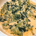 たまにゃん321's cooksnap of when they made レンジで茶碗蒸し.