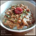 ともみろ's cooksnap of when they made 梅シソ香る【梅納豆】疲労回復にも！.