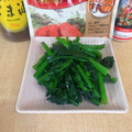 へい♡ゆー♡'s cooksnap of when they made ダシダとごま油で簡単！ほうれん草炒め.