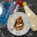 ☆あいちゃん's cooksnap of when they made 料理中のお肉で、お握り.