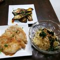 ちえたろう's cooksnap of when they made いちばん簡単！すっぱくない大根サラダ.