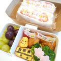 summergras's cooksnap of when they made 簡単再現！コンビニのいちごサンド＊.