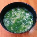 あたりめっこ's cooksnap of when they made 白髪ねぎと水菜の味噌汁.