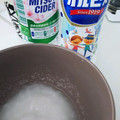 鍋一家's cooksnap of when they made 簡単すぐ出来る♡シュワッとカルピスゼリー.
