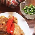 ちび檸檬's cooksnap of when they made アップルソース【学校給食】.
