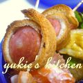 yukiはぴ's cooksnap of when they made おつまみやお弁当に♪ウインナーのパン巻揚.