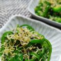 特殊な自由業's cooksnap of when they made ピーマンとじゃこのゆかり炒め.