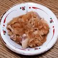 ポニーリボン's cooksnap of when they made 鶏肉のとろとろ玉葱煮♪.