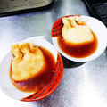 ターぽん's cooksnap of when they made 油揚げと卵の巾着.