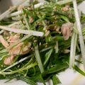 kiyo0120's cooksnap of when they made 水菜とツナのサラダ.