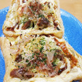 eユキさん's cooksnap of when they made 簡単ヘルシー薄揚げ☆で☆お好み焼き.