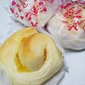 うさよ☆'s cooksnap of when they made イチゴジャムのスイートロールパン.