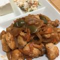 RINクック's cooksnap of when they made ささ身の酢豚風☆お弁当にもピッタリ♪.