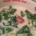 kopimama's cooksnap of when they made 白菜とソーセージのミルクスープ.