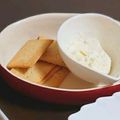 ぐうたら主婦みん's cooksnap of when they made 【クリームチーズとカルピスのディップ】.