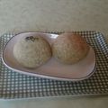 お山のエイ's cooksnap of when they made 朝焼くだけ♡よもぎパン＆よもぎあんぱん.