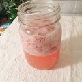 あおひなこ's cooksnap of when they made 失敗しない！いちご酵母液.