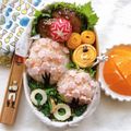 arare*'s cooksnap of when they made お花見弁当 桜のおにぎり.