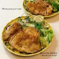 MOCHAキッチン's cooksnap of when they made 超簡単★グリルチキンにんにくソースがけ♥.