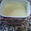 ベル★'s cooksnap of when they made まぜるだけ～超簡単ヨーグルトアイス.
