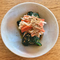 ボブナナ's cooksnap of when they made ほうれん草とカニカマのおひたし.