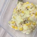 puyo_e's cooksnap of when they made 我が家のポテトサラダ(ツナ).