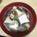 クックX46S6G☆'s cooksnap of when they made 茄子と厚揚げのお味噌汁.