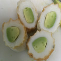snow012's cooksnap of when they made アボカド in ちくわ（アボチー）.