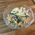 ✧あいか✧'s cooksnap of when they made 簡単に♪切り干し大根とかにかまサラダ！.