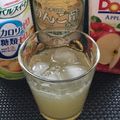☆あいちゃん's cooksnap of when they made 即席♡リンゴ酢ジュース.
