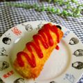 haruku221's cooksnap of when they made 食パンで超簡単チーズドック✨.