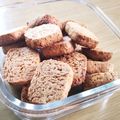 もねこ＊'s cooksnap of when they made 簡単きな粉クッキー【ヴィーガン】.